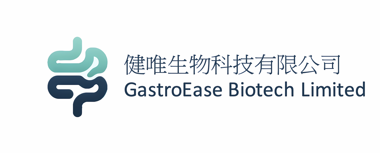 健唯生物（深圳）有限公司