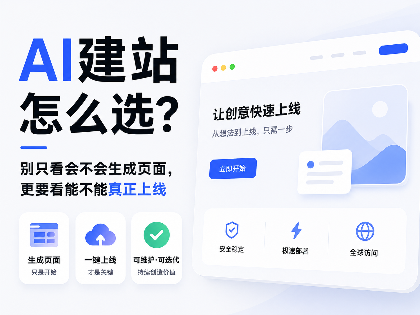 285CECDD-3937-43C5-B408-AB814BFED847.png