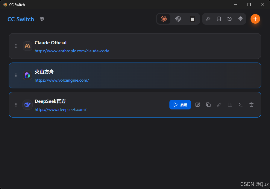 Claude Code Setup Guide: CC Switch, Model Switching, DeepSeek Integration, and Skills Installation