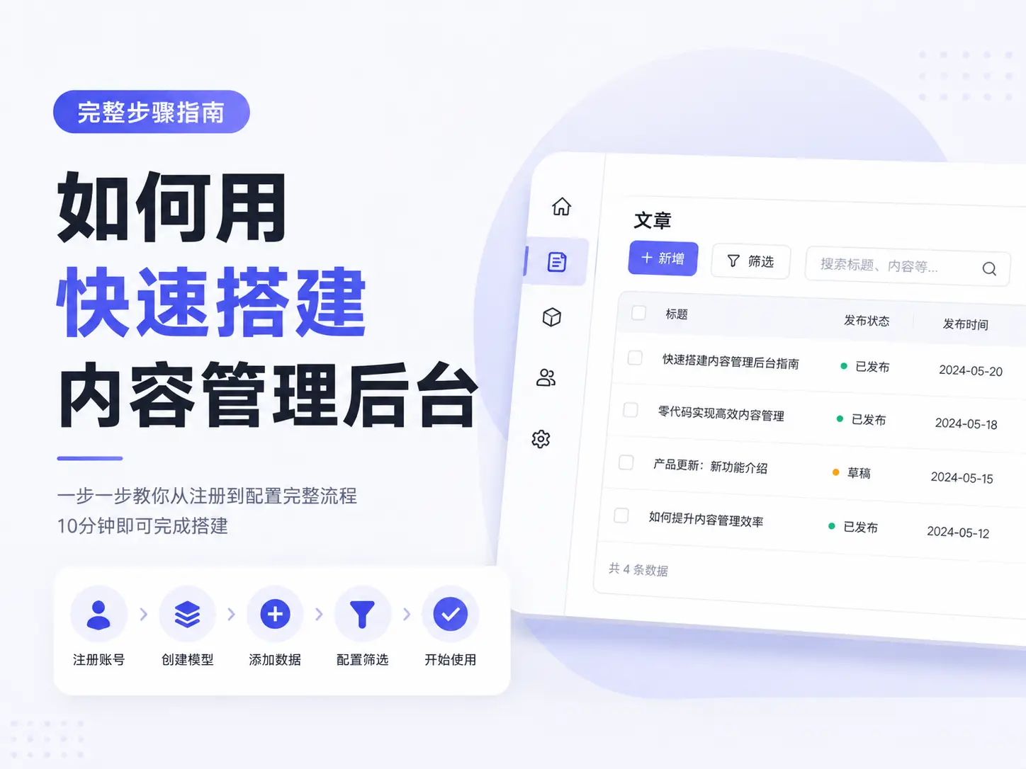449CA86B-CED3-4D9B-B70F-F73379082363.png