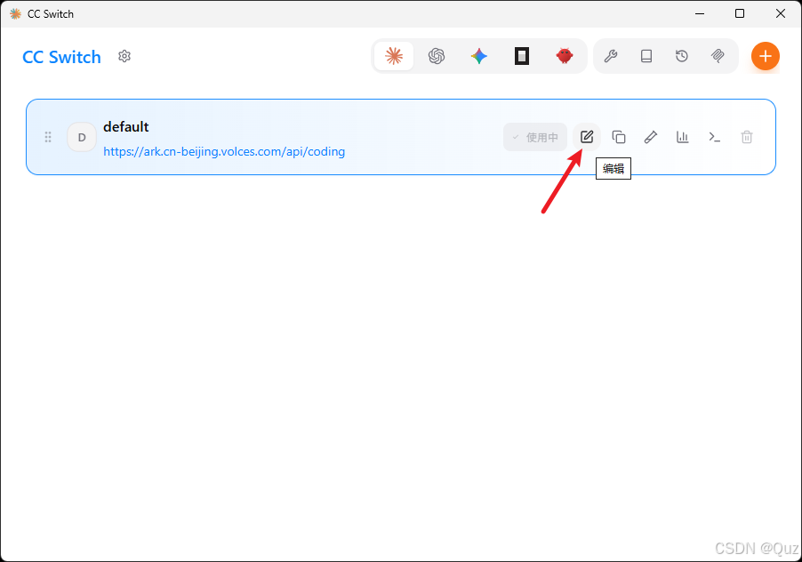 Claude Code Setup Guide: CC Switch, Model Switching, DeepSeek Integration, and Skills Installation
