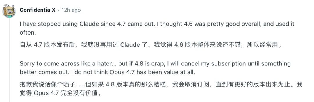 Claude Opus 4.8 Explained: Same Pricing, More Honest Outputs, and Dynamic Workflows with Hundreds of AI Agents