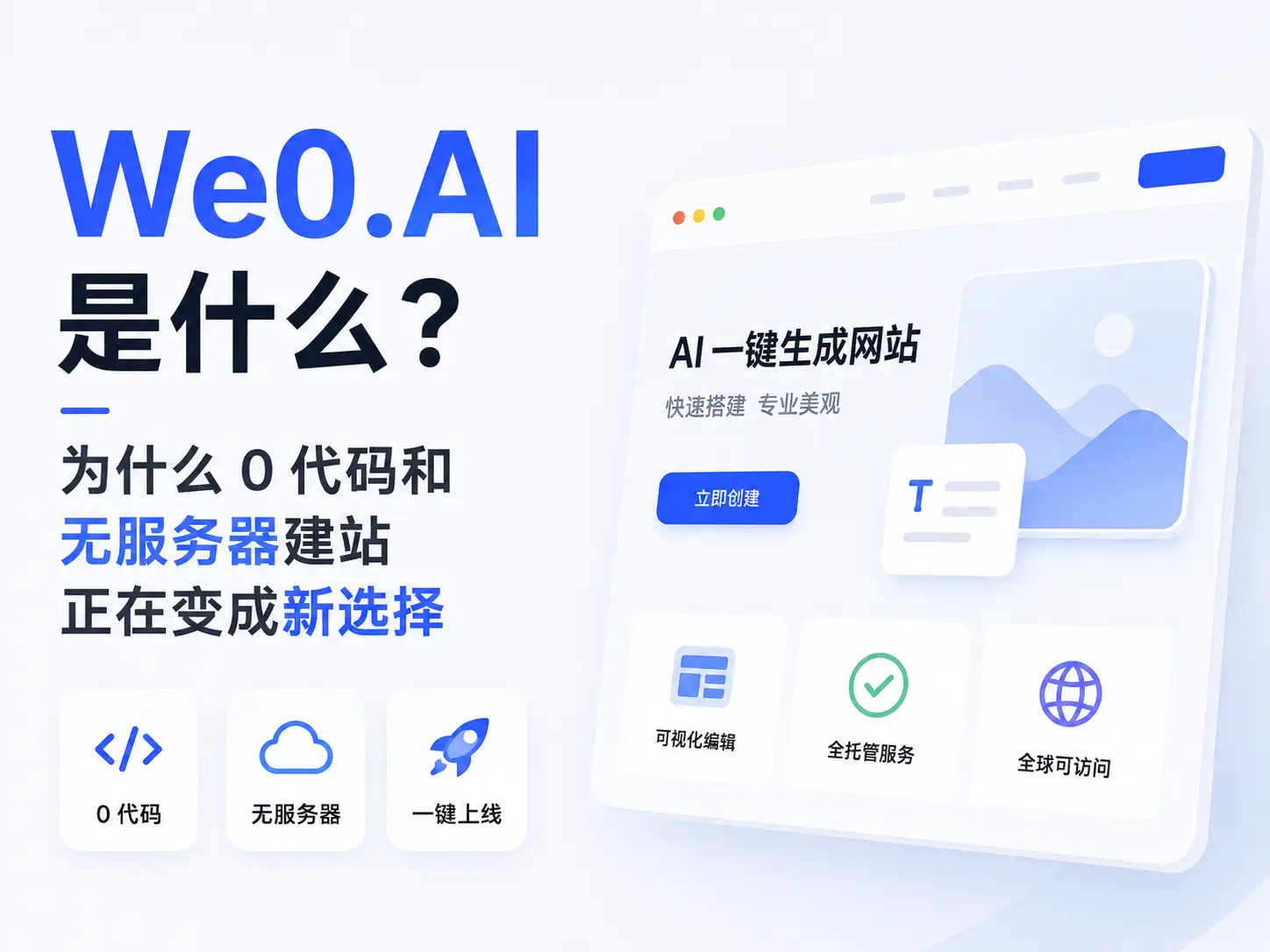 fd10ec47-0ee0-48a6-ae10-6ee77943cb0b.png