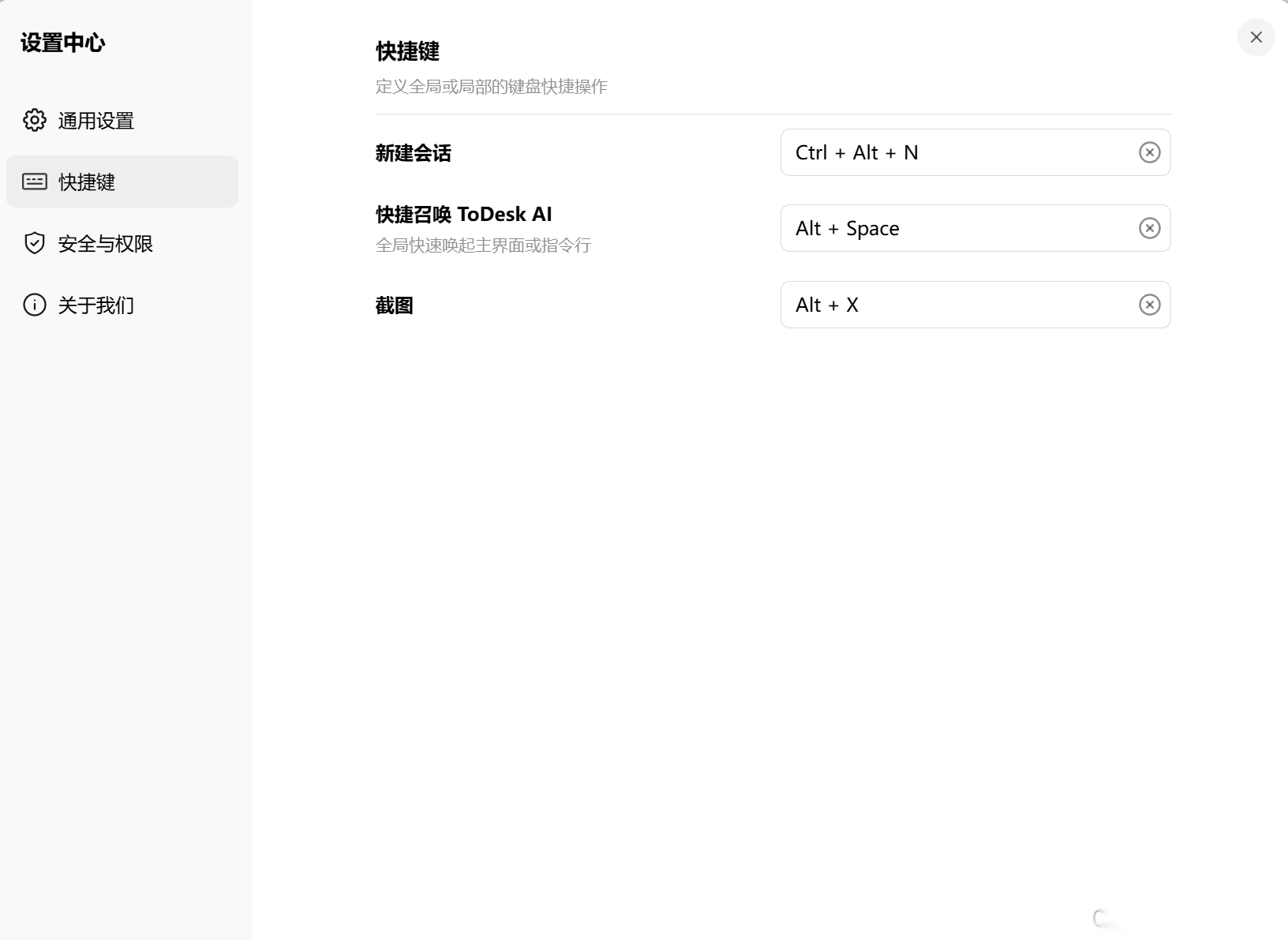 ToDesk AI Review: How a Remote Desktop AI Assistant Turns Computers into Real Workflows
