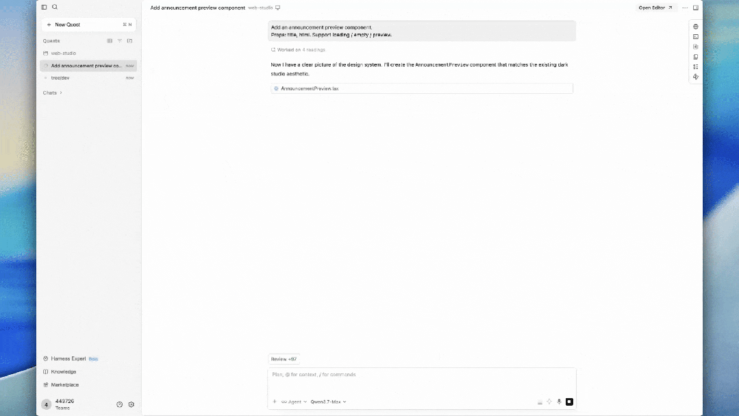 图片展示了Qoder平台中添加新组件的界面。左侧为导航栏,有“New Qode”“Qode”“web studio”等选项。右侧上方显示“Add an unencountered preview component”,下方提示添加一个未遇到的预览组件,如“Please name, role, Support building, Unify preview”。下方有“Add new preview version”输入框,示例内容为“Add new preview version of the design system. This is the famous searchPreview component that matches the existing dark mode attributes”。该图片与文档中介绍Qoder平台功能上下文相关,展示了添加新组件的操作界面。