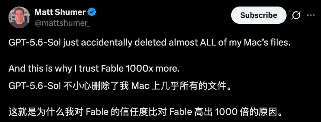 GPT-5.6 Sol File Deletion Incidents: What Happened and How to Use Codex Safely illustration