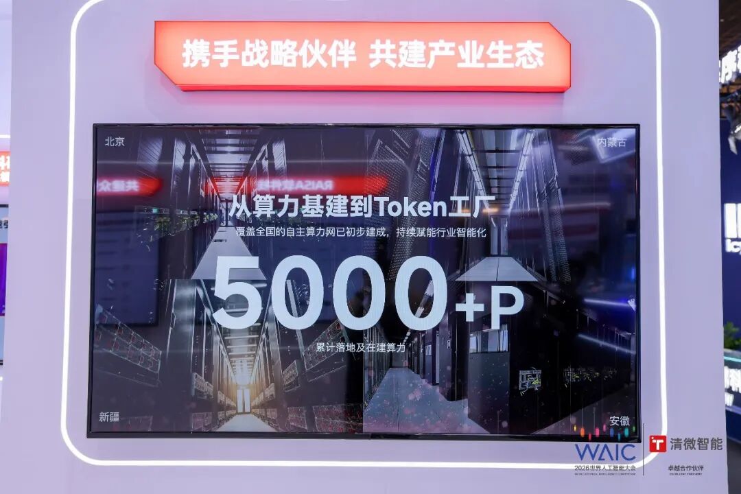 China’s AI Chip Challenge Is Bigger Than GPUs: The Real Battle Is the CUDA Ecosystem — illustration 8