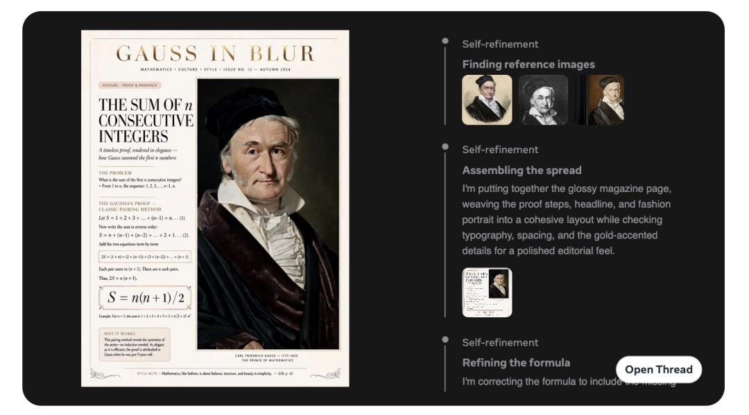 تُظهر الصورة غلاف مجلة "Gauss in Blur" الذي أنشأته Muse Image. يظهر على الغلاف عنوان "GAUSS IN BLUR" ومحتوى مثل "THE SUM OF n CONSECUTIVE INTEGERS"، بالإضافة إلى صورة غاوس. يُدرج على الجانب الأيمن الخطوات الثلاث لعملية توليد Muse Image: التحسين الذاتي - البحث عن الصورة المرجعية؛ التحسين الذاتي - تجميع المحتوى المبعثر؛ التحسين الذاتي - صياغة الصيغة. ترتبط هذه الصورة ارتباطًا وثيقًا بالسياق، وتوضح بشكل مباشر النمط الذي تتبعه Muse Image عند إنشاء الصور، وهو تحسين دقة النتائج من خلال خطوات مثل التحسين الذاتي، والبحث عن المراجع، وتجميع المحتوى، وتنقيح التفاصيل.