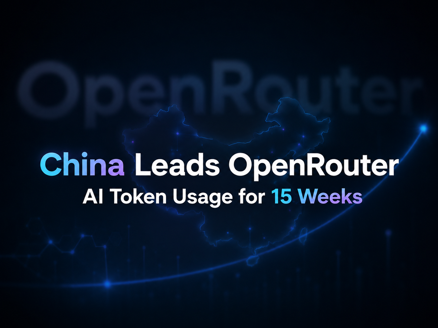 Китайская модель ИИ 15-ю неделю подряд лидирует по объёму токенов на OpenRouter