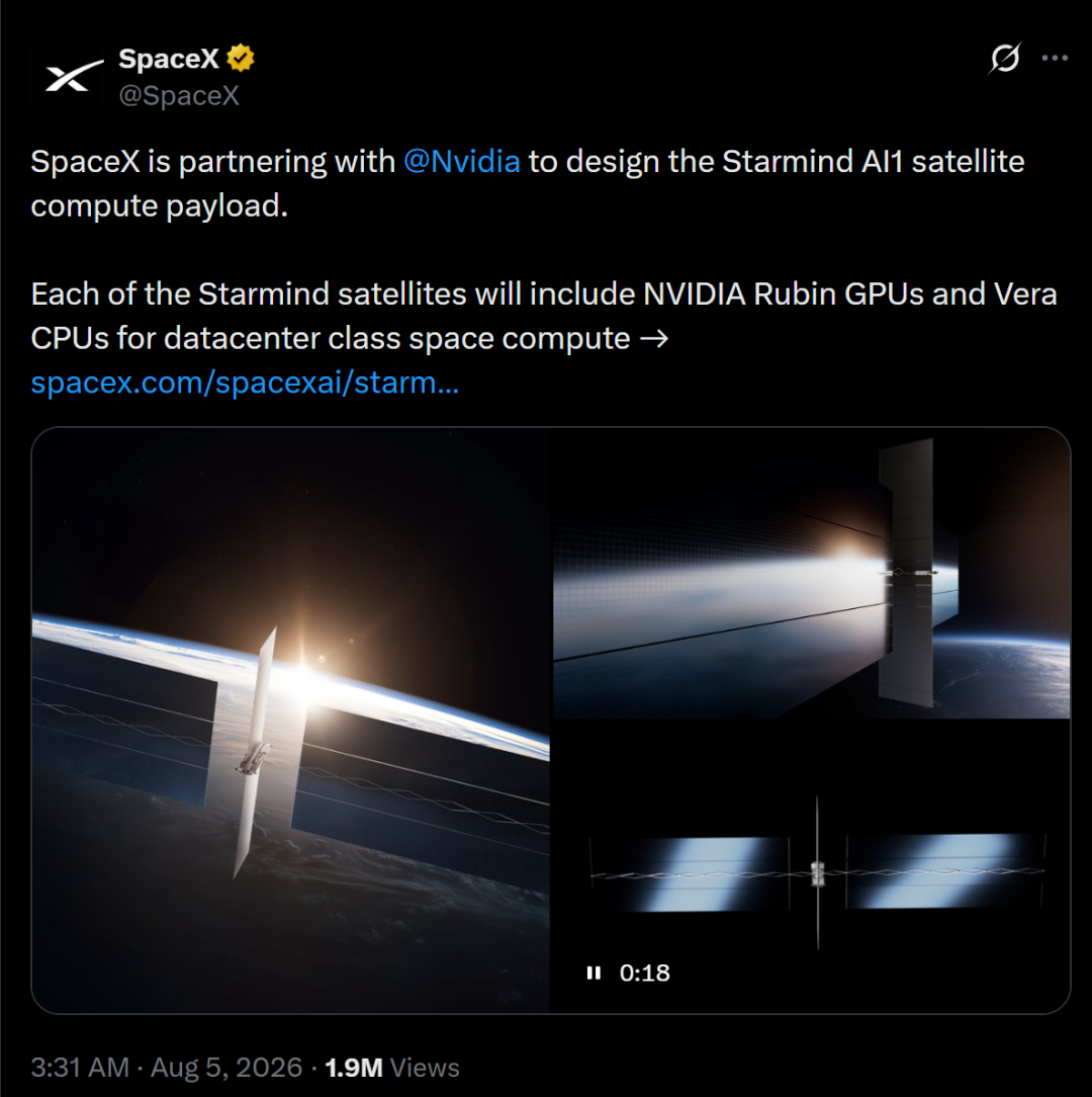 Image is a tweet posted by SpaceX on August 5, 2026, announcing a partnership with NVIDIA to design the Starmind AI1 satellite compute payload, with each satellite containing NVIDIA Rubin GPUs and Vera CPUs for data-center-class space computing. The tweet is accompanied by three satellite images showing different perspectives of the satellite in space. The image is closely related to the context, which introduces SpaceX's Starmind project; this tweet is the first public disclosure of the NVIDIA partnership and the satellite's NVIDIA hardware, reflecting a major hardware and commercial update for the Starmind project.