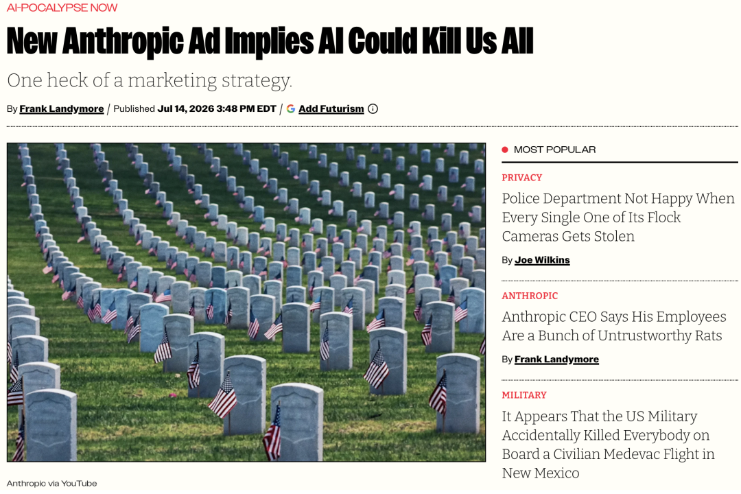 「New Anthropic Ad Implies AI Could Kill Us All」という記事の表紙画像。上部には「新Anthropic広告がAIは私たち全員を殺し得ると示唆」というタイトル、下部には「驚くべきマーケティング戦略」という副題がある。画像の主体は墓地で、墓石にはアメリカ国旗が挿されており、整然と並んでいる。右下には「Anthropic via YouTube」の透かしがある。この画像は文書内の文脈と密接に関連しており、文書で言及されているAnthropic社が広告により注目を集めたことを視覚的に示し、その広告がAIの危険性を示唆している可能性があることを表している。