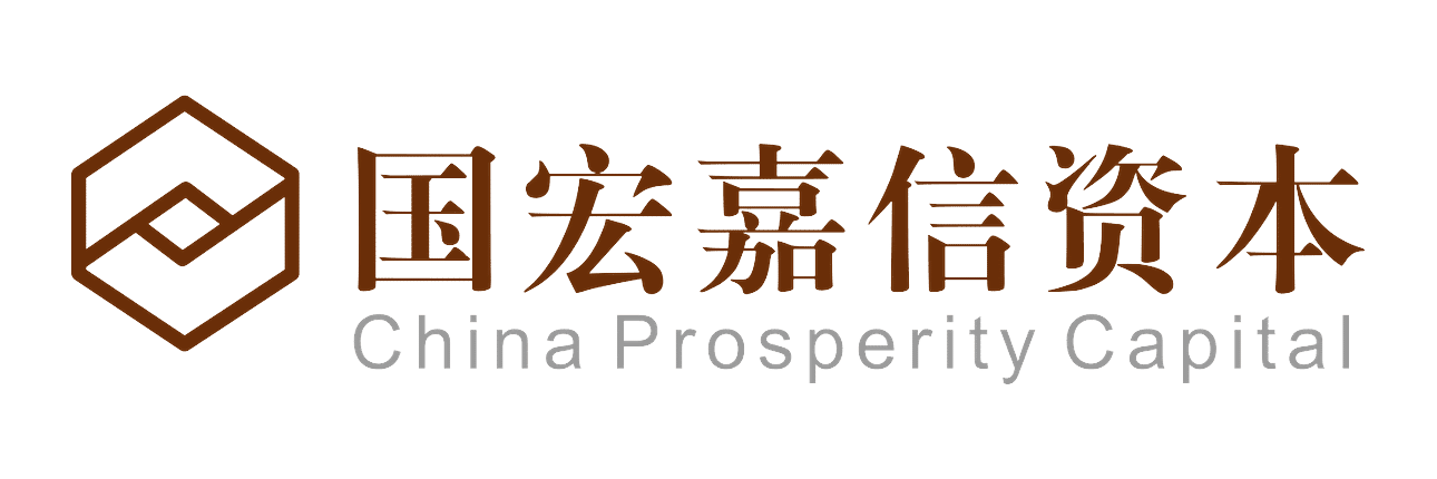 国宏嘉信资本